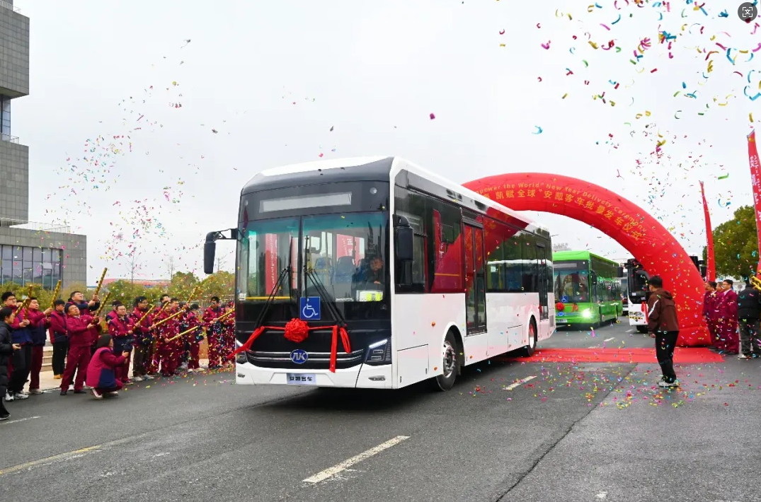 Ankai Bus delivery ceremony showcasing new buses for global markets and supporting bus spare parts service network